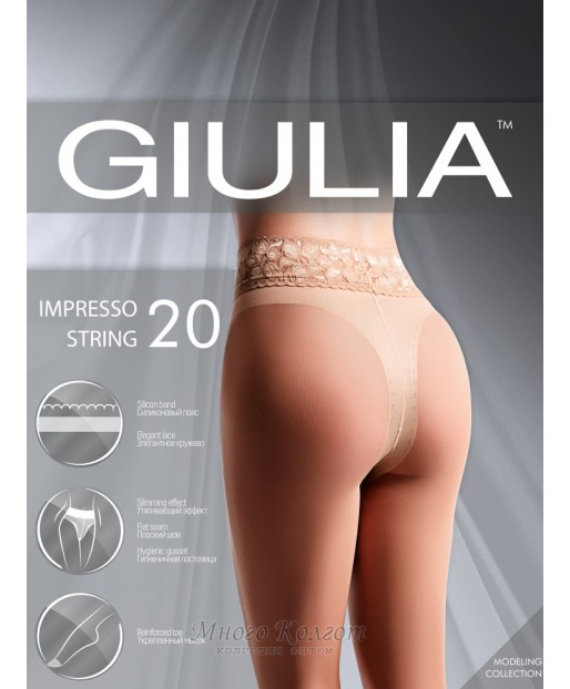 Giulia Impresso String 20